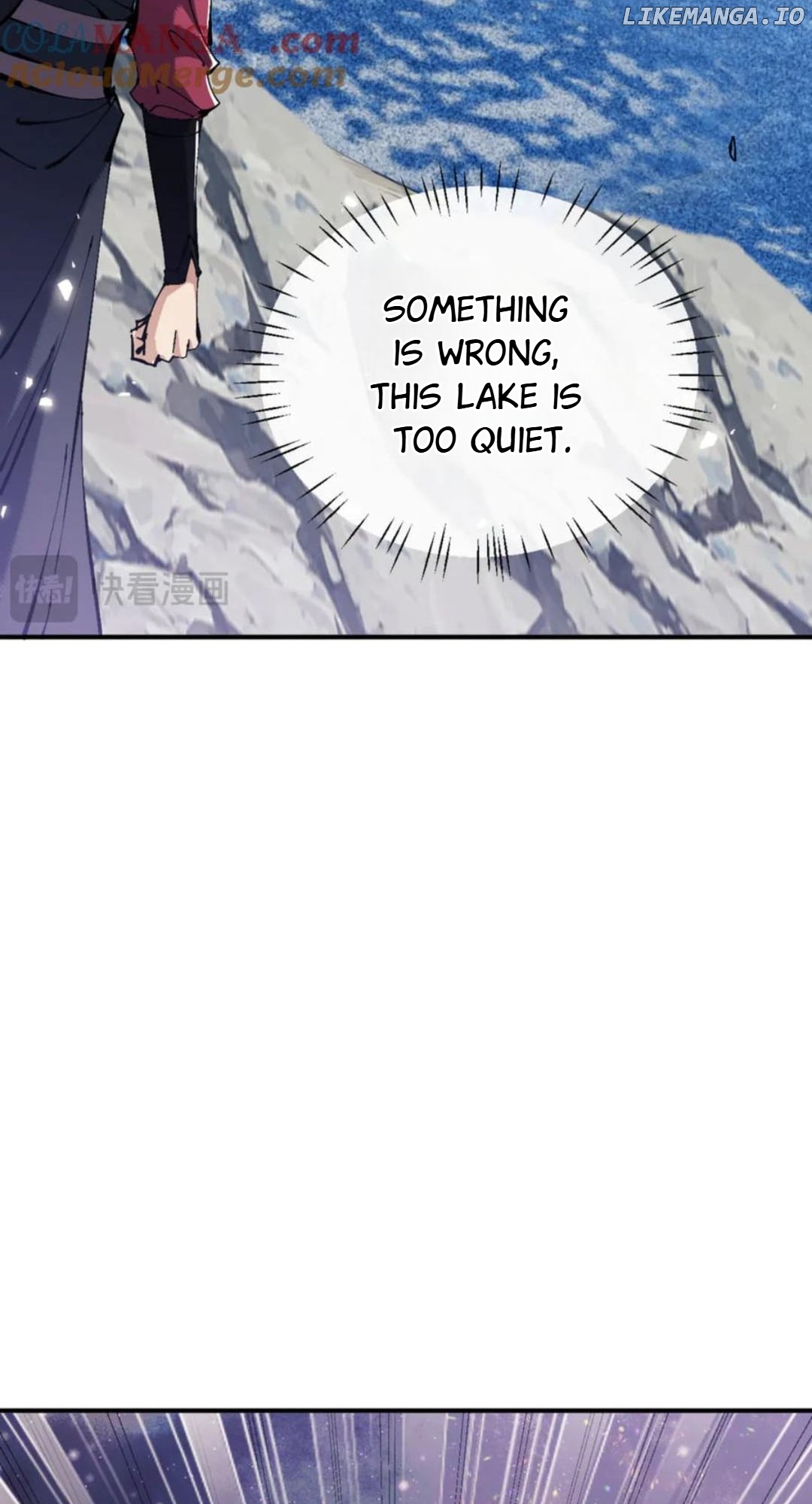Master: This rebellious disciple is definitely not the Holy Son Chapter 116 - page 7